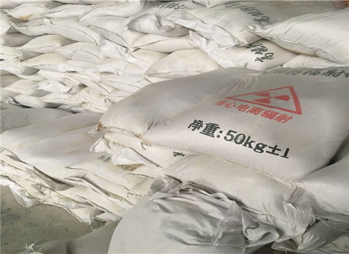 蚌埠厂家直销防辐射 硫酸钡砂施工厂家
