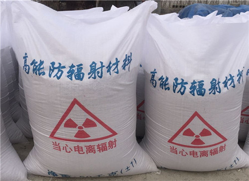 蚌埠厂家批发沉淀硫酸钡 白度高 硫酸钡粉