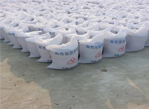 蚌埠射线工程专用墙体防护 涂料防护钡砂