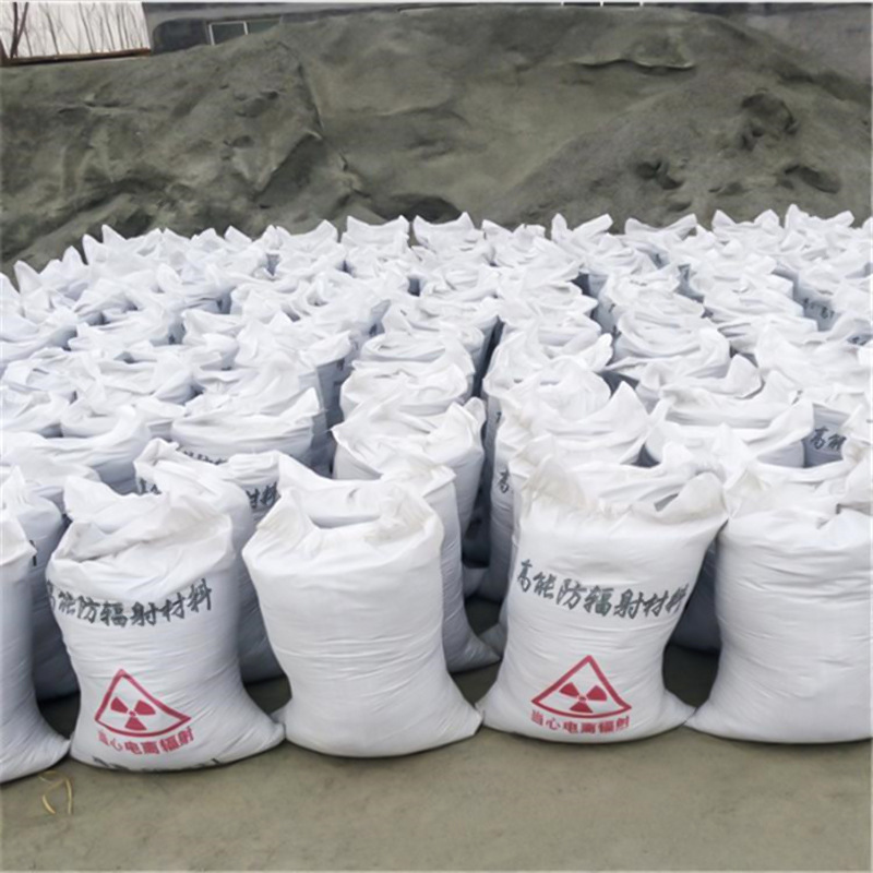 蚌埠防辐射硫酸钡砂的特性